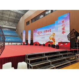 江陰體育館活動(dòng)舞臺(tái)廠家搭建